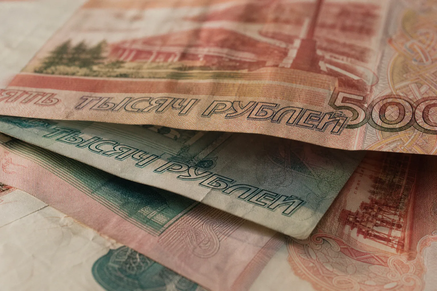 Минфин приостановил аукционы ОФЗ: как пауза в размещениях влияет на рынок облигаций