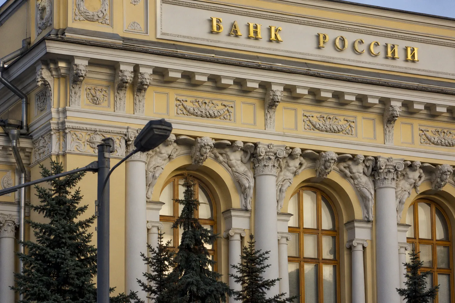 Прогноз ключевой ставки ЦБ РФ: ожидания Аксакова на июль